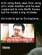 Kim Jong Nam was Kim Jong Ils oldest son and Kim Jong Uns older brother. He was poisoned and died in an airport in Malaysia in February 2017. He was believed at one time to be the next in line to succeed Kim Jong Il as the leader of North Korea until he fell out of favor after attempting to visit Tokyo Disneyland.